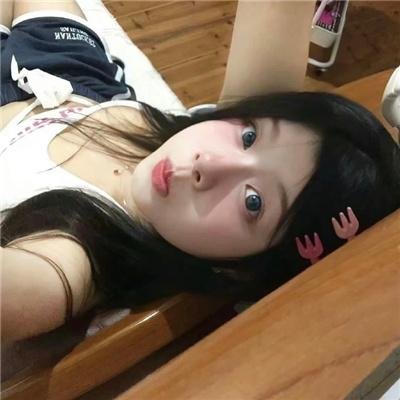 迷雾