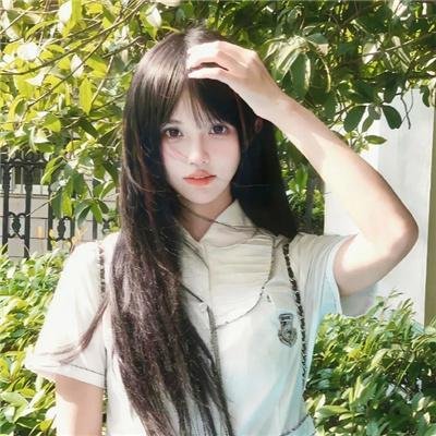 好女两头瞒